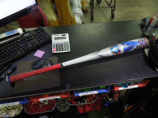 Used Louisville Slugger Atlas Omaha BBCOR Baseball Bat 33 in 30 in -3