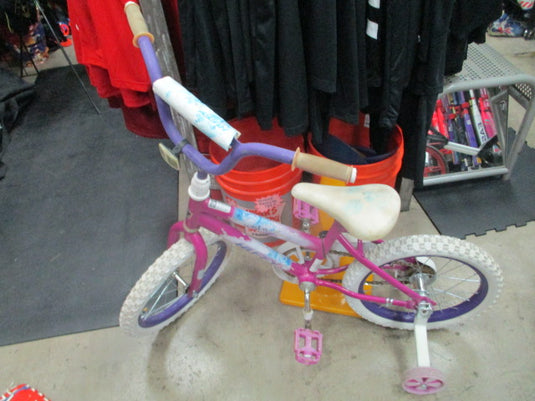 Used Huffy Seastar 16