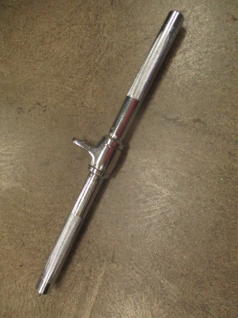 Used 18" Straight Handle Gym Attachment