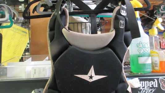 Used All-Star Catchers Chest Protector - Youth
