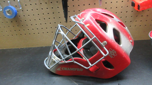Used Champro Optimus Hockey Style Catchers Helmet - 7" - 7 1/2"