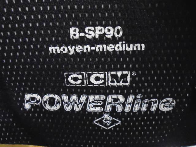 Load image into Gallery viewer, Used CCM Powerline B-SP90 Hockey Chest Protector Sz Youth Medium
