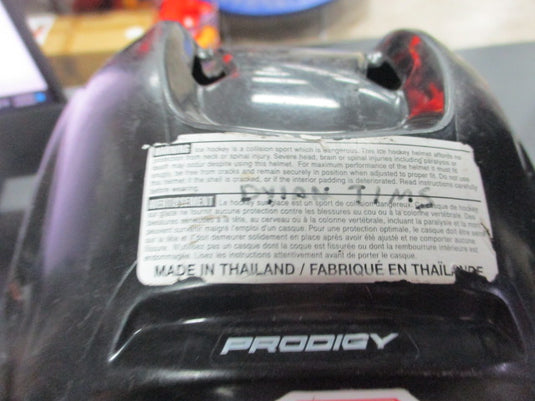 Used Bauer Prodigy Youth Hockey Helmet 6- 6 5/8