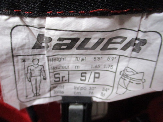 Used Bauer Supreme Hockey Shell Pants Adult Size Small - slight wear & hole