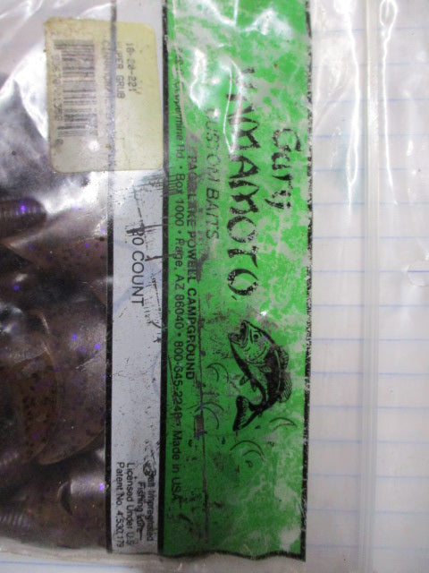 Gary Yamamoto Custom Baits - 20 Piece Cinnamon Black/Purple