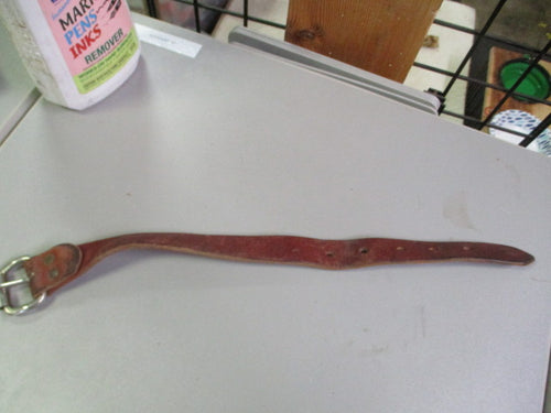 Used Bull Bell Strap
