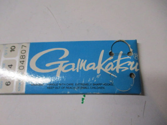 Used Gamakatsu Single Egg Hooks - Size 6 / Line 4/  Qty 7