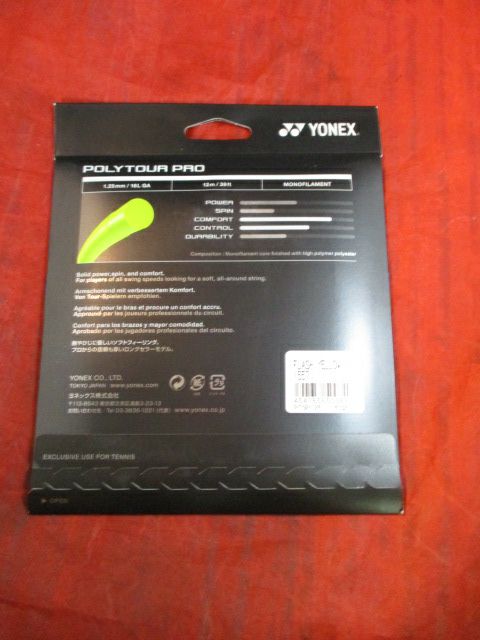 Yonex Polytour Pro 1.25 mm/ 16 L GA Racquet String