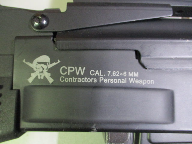 Load image into Gallery viewer, Used Red Star Full Metal Contractor Personal Weapon (CPW) Airsoft AEG
