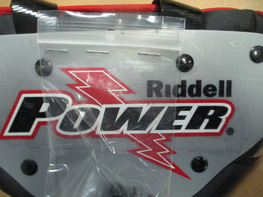 Used Riddell Power Youth Backplate