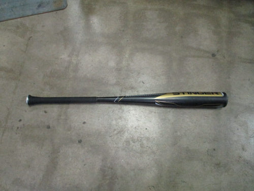 Used Stinger Sports Nuke 33