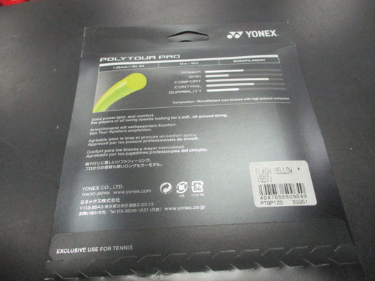 Yonex Poly Tour Pro Comfort 1.25mm Tennis Racquet String Pro Yellow